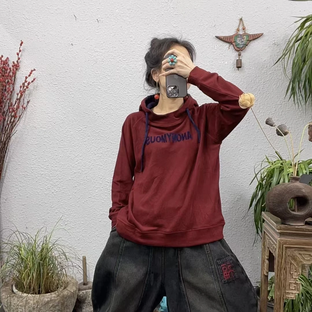 8033双面绒撞色双层帽前印字母帽衫打底上衣（长58胸围120-160