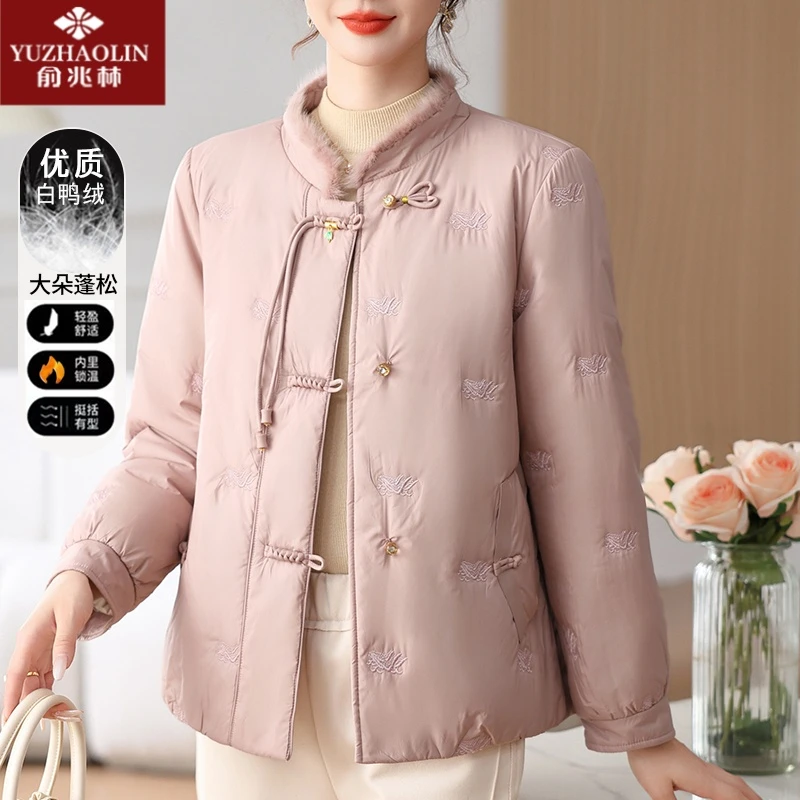 中老年女装冬装新款白鸭绒国风小外套洋气妈妈秋冬羽绒服轻薄棉衣