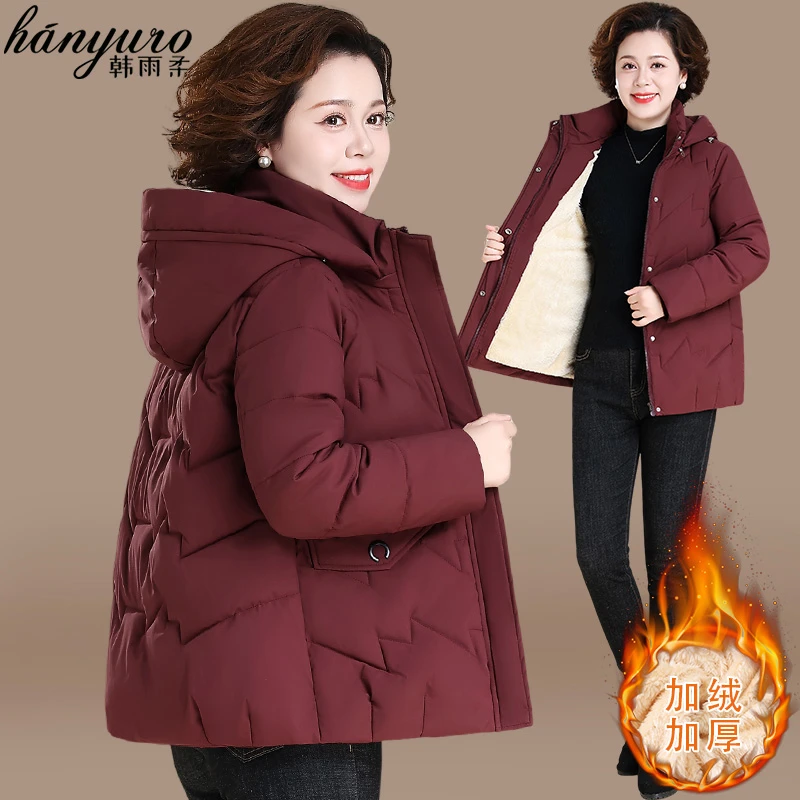 妈妈秋冬装棉袄女冬季新款加绒加厚棉衣外套中老年人洋气大码棉服