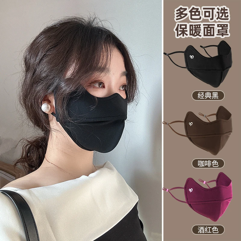 5D立体保暖防晒口罩骑车面罩