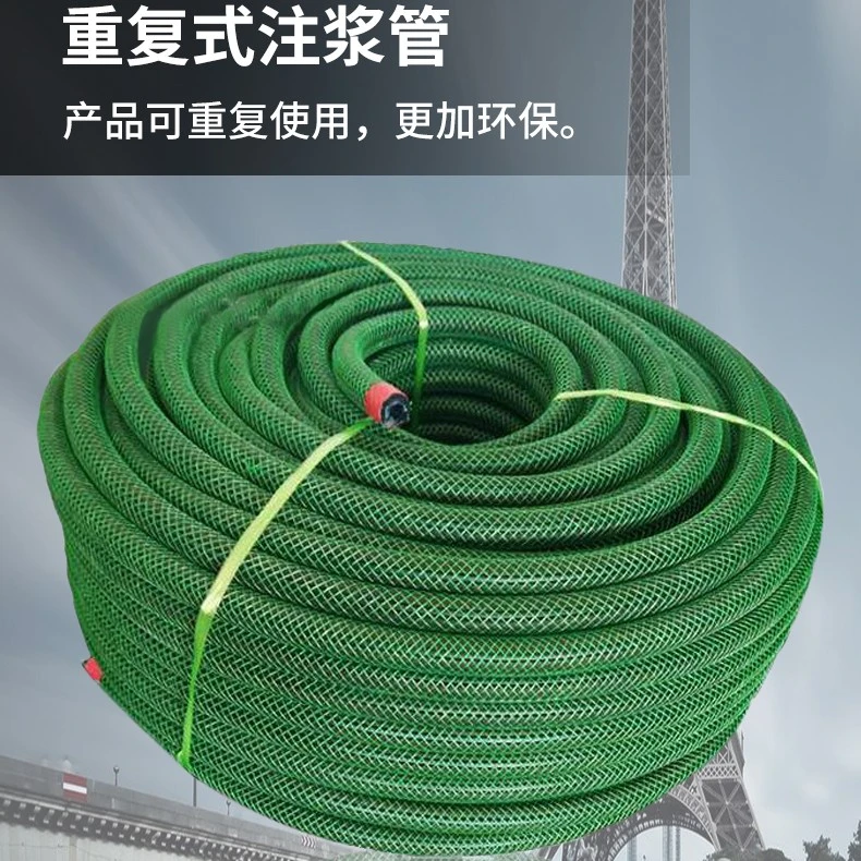 重复式注浆管8*20全断面预埋管8*24弹簧骨架注浆管硬质塑料橡胶管