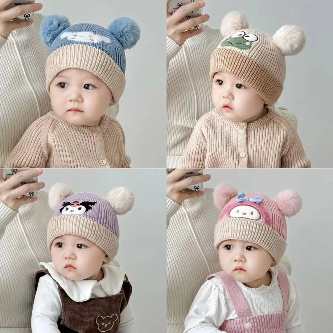 三丽欧宝宝帽子秋冬季婴儿卡通毛线帽男女儿童可爱针织护耳保暖帽