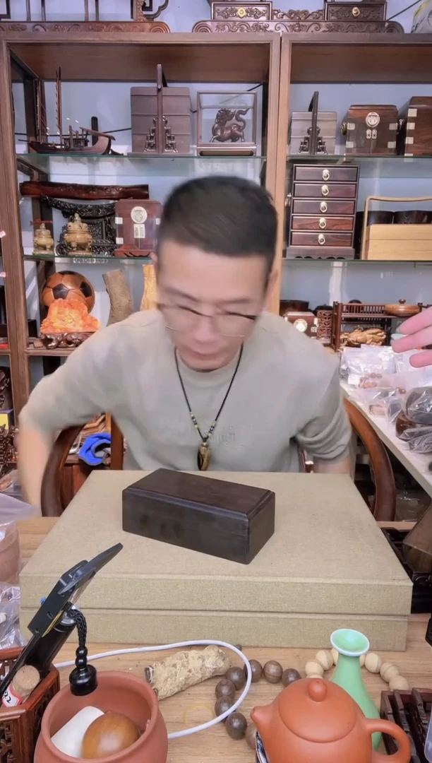【闪购商品】乌木类书架901紫光檀全独板天地盖盒