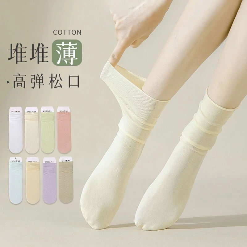 堆堆袜子女夏季薄款乐福无骨月子运动中筒纯棉夏天冰冰袜不起球