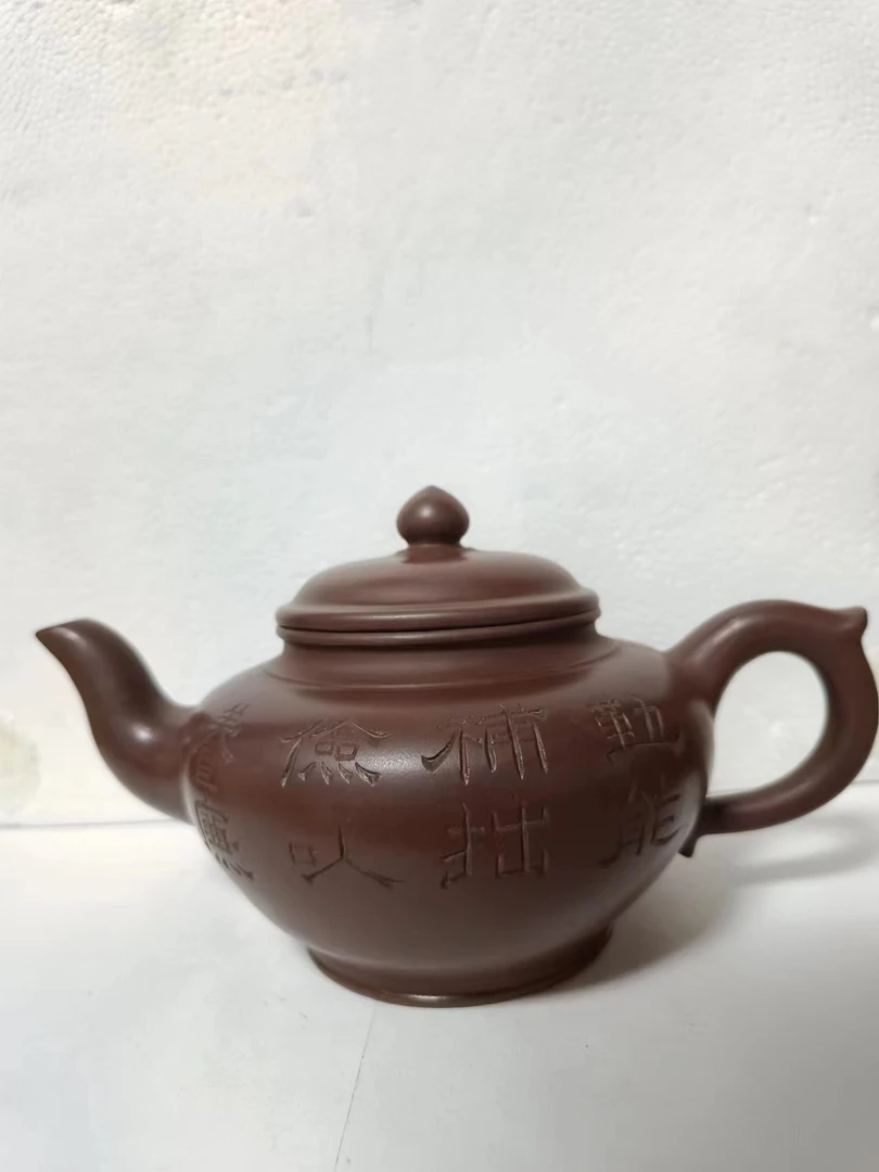 龙血砂特高温笑樱壶容量550毫升