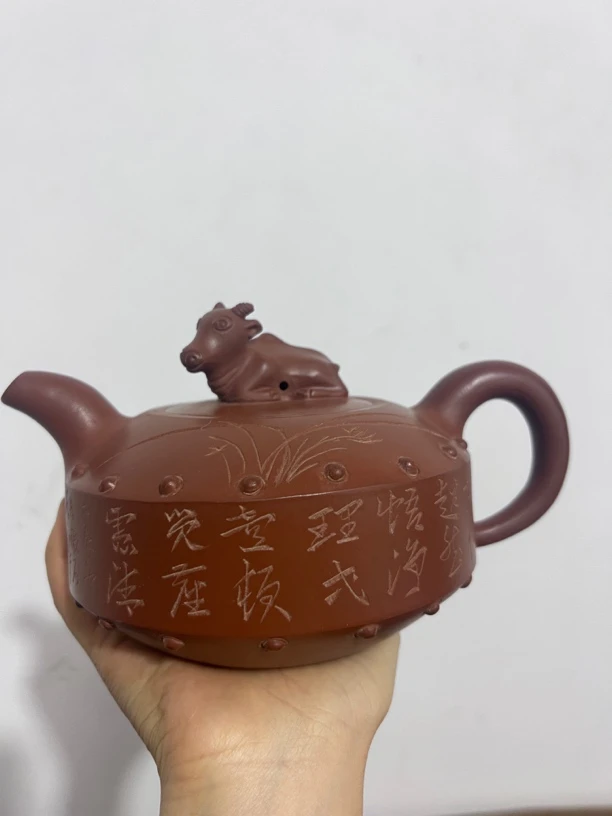 宜兴紫砂壶原矿红皮龙牛壶容量800毫升全手工