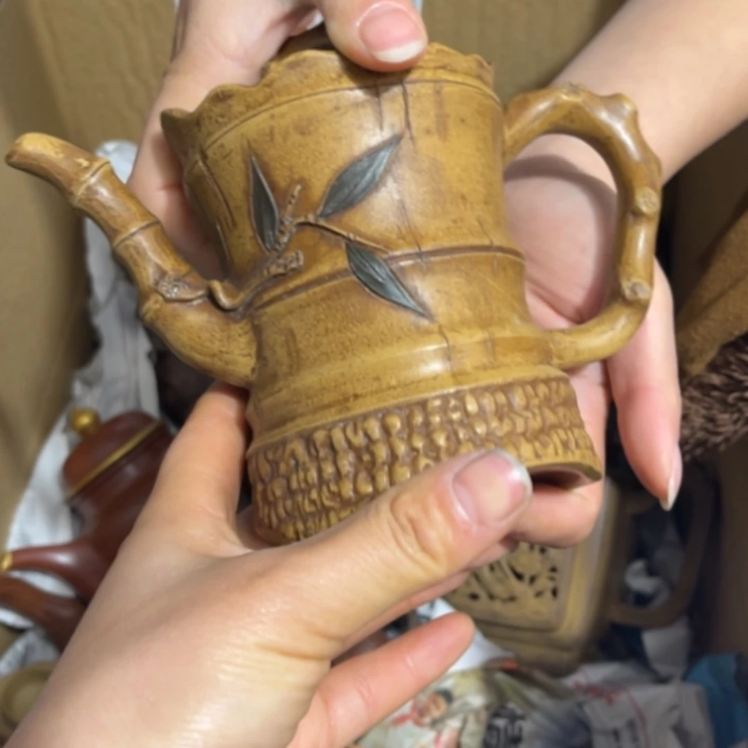 【闪购商品】今天w