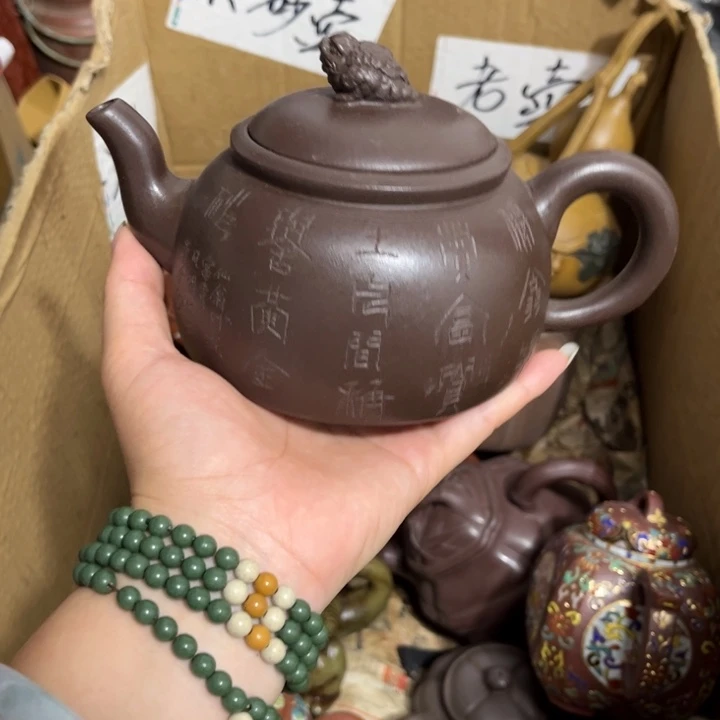 紫砂壶等各种器具
