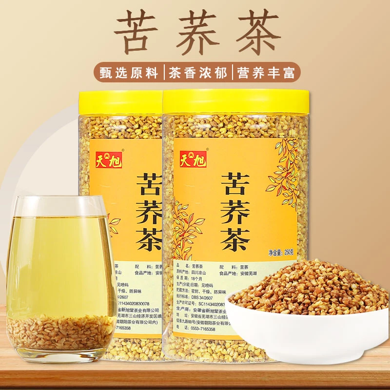 天旭苦荞茶营养荞麦茶浓郁甘甜品质大麦茶密封干燥罐装净含量产品