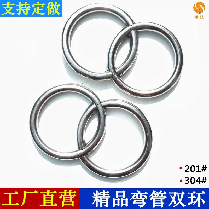 201/304不锈钢管弯双环防盗护栏门窗装饰圈圆环100/120mm全焊双环