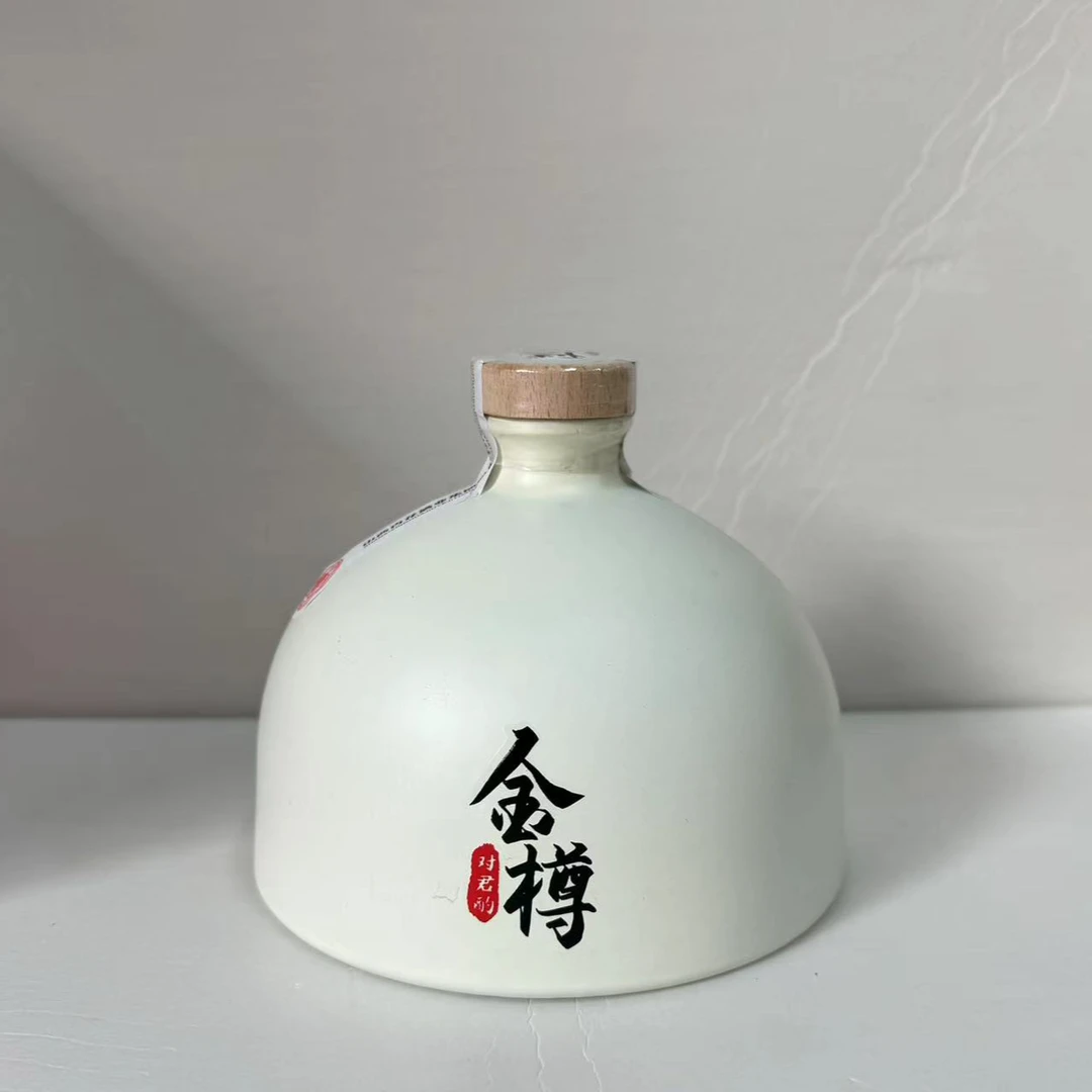 杏花金樽对君酌纯粮酿造清香型高端礼盒白酒53度475ml