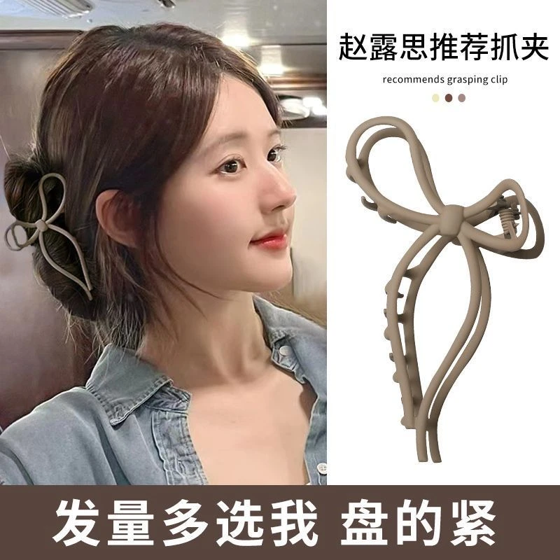 镂空蝴蝶结鲨鱼夹合金夏季后脑勺高级法式抓夹大号发卡发夹子百搭