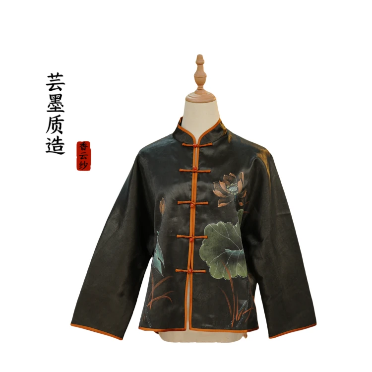 【芸墨质造】-从南 新款重磅香云纱皮子手绘外套 国风立领长袖女士