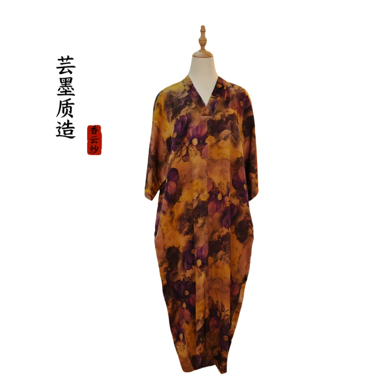 【芸墨质造】-芙蓉 新款香云纱双面缎皮子连衣裙 国潮风大气V领长款