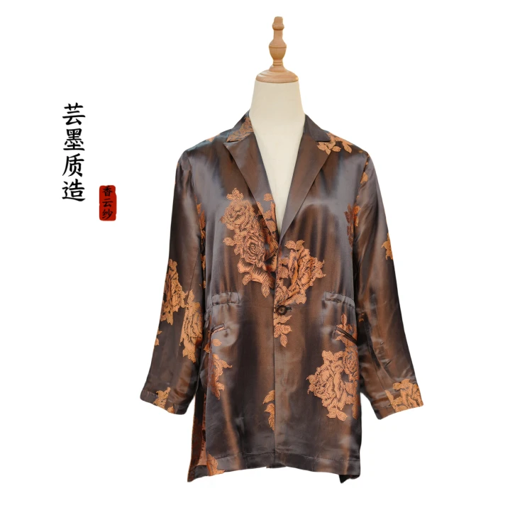 【芸墨质造】-华裳 新款新中式国风女士西服半裙套装 气质通勤款