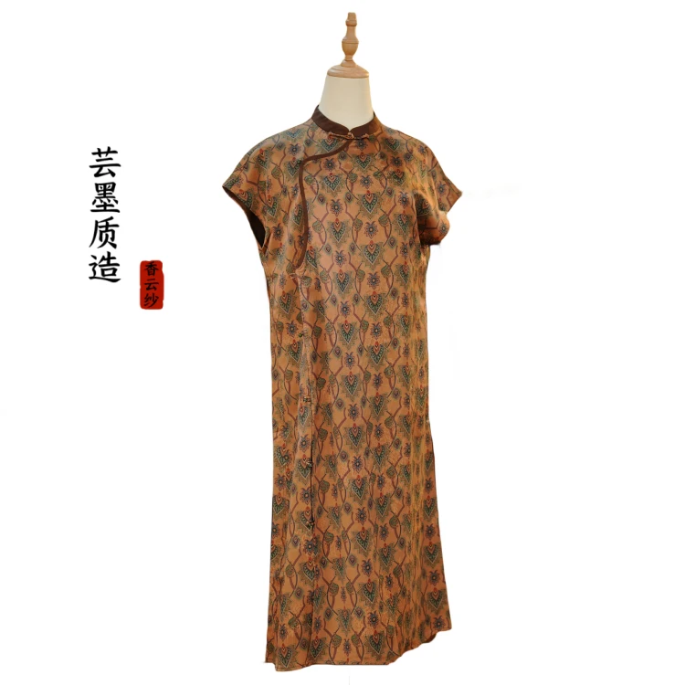 【芸墨质造】-千落 新款长款款女士复古短袖连衣裙 国风气质通勤款