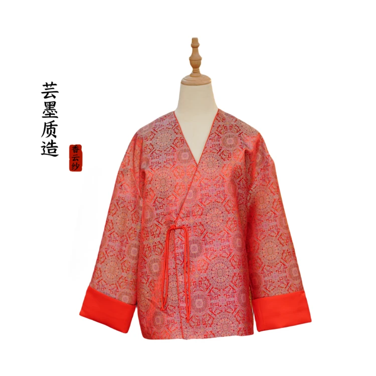 【芸墨质造】-虹禧 新款八达晕设计师款女士非遗国风宋锦外套
