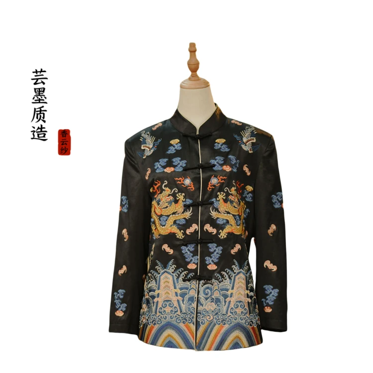 【芸墨质造】-桥珊 新款香云纱龟纹设计款刺绣立领上衣 国风气质款