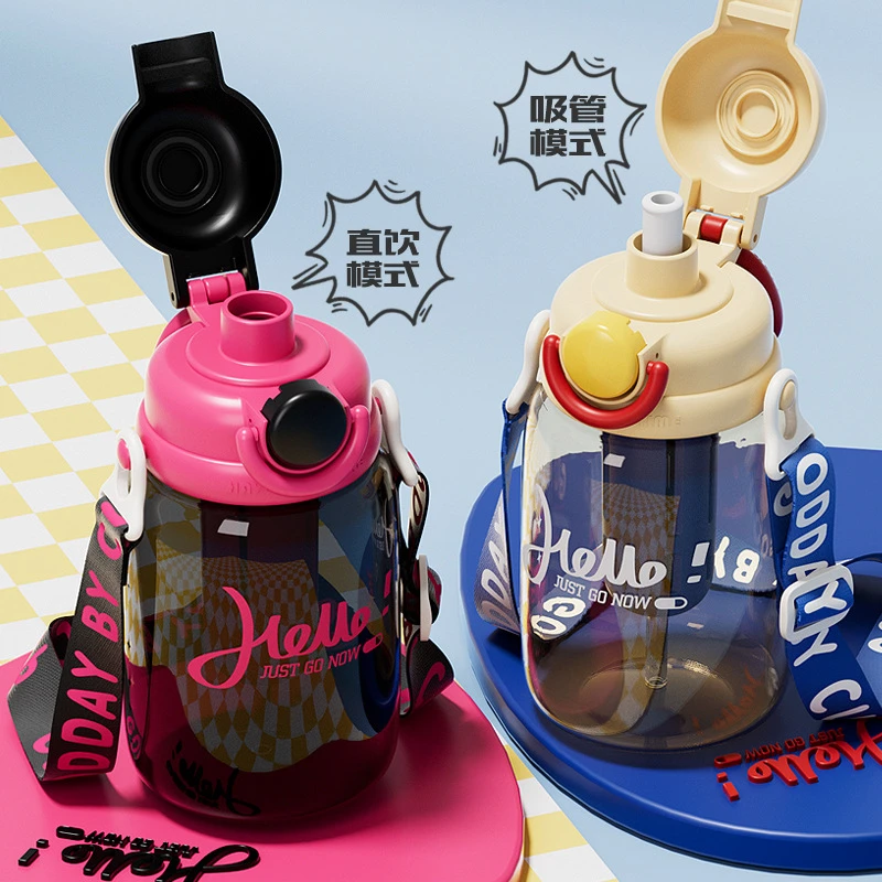 布鲁茶仓杯高颜值随身杯透明大容量便携吸管杯咖啡杯茶水分离水杯