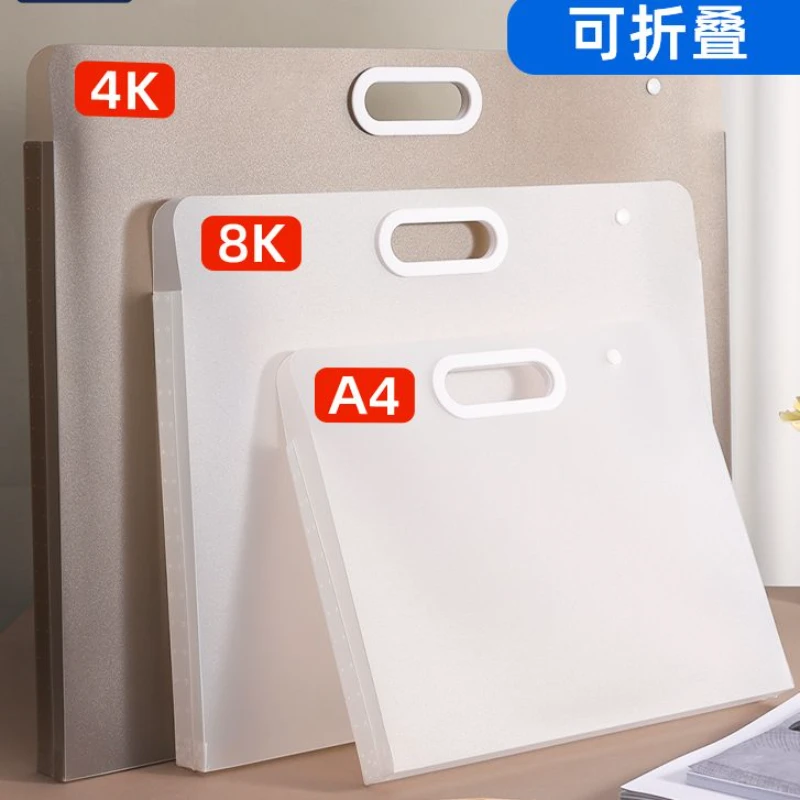 画画收纳册画稿装画画作品收纳袋子4K素描绘画纸画夹儿童美术作品
