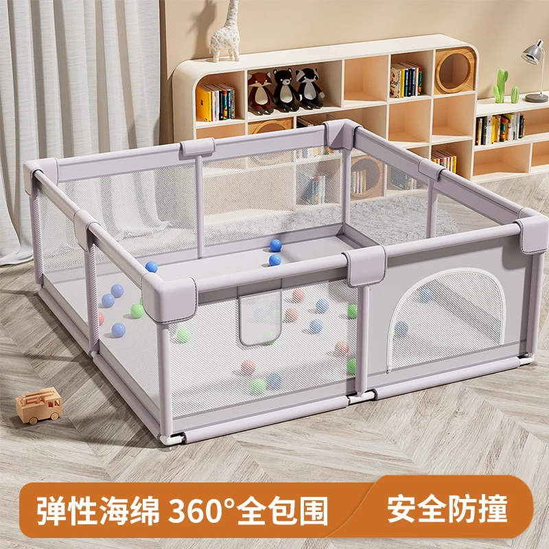 婴儿围栏宝宝家用客厅地围加粗防护游戏围栏双层弹力泡沫轴爬爬垫