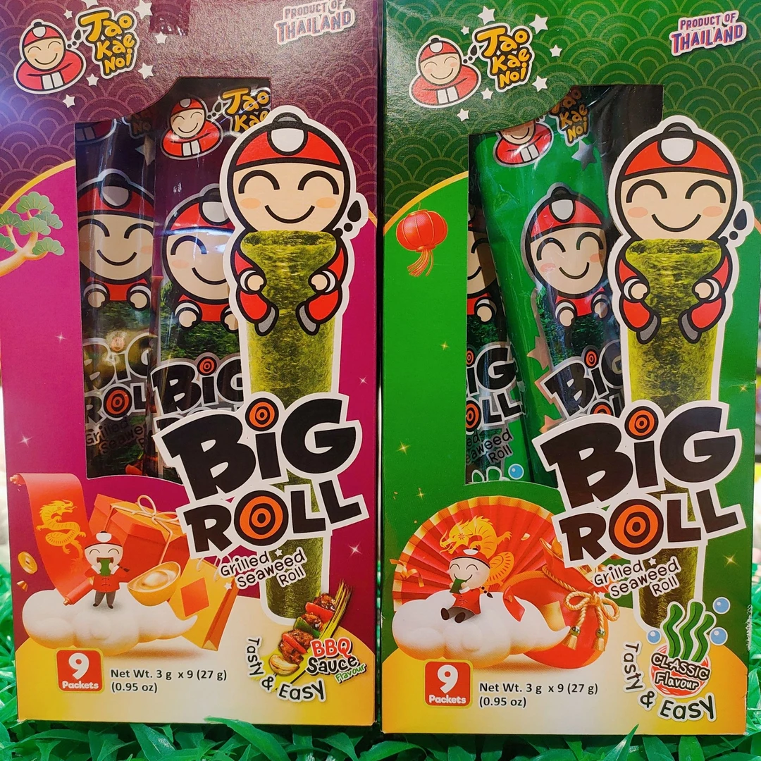 小老板盒装海苔   香脆味/原味