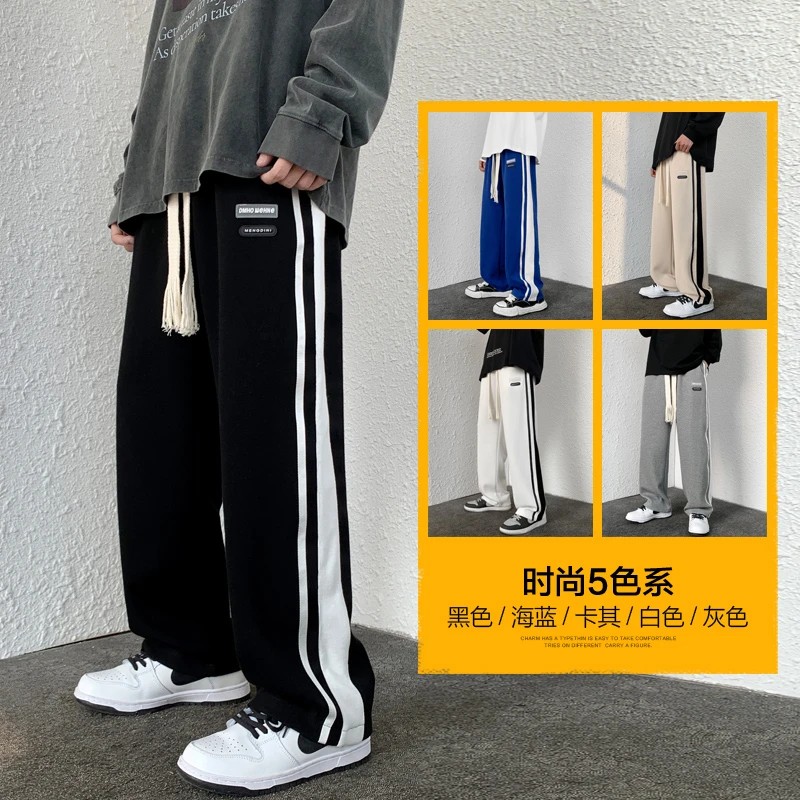 新款休闲裤韩版宽松九分裤运动裤港风裤子男直筒卫裤黑色阔腿高街