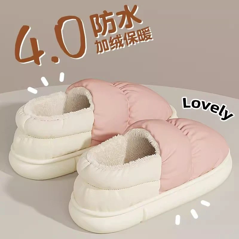 月子棉拖鞋女士冬季2024新款防水包跟室内家居保暖毛毛绒棉鞋女款