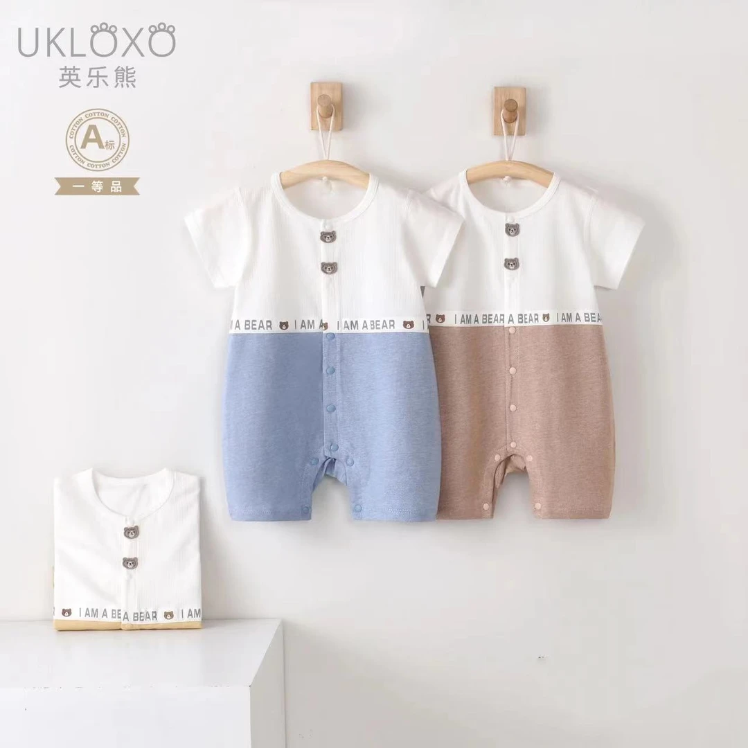 排排小熊萌趣恐龙婴幼儿夏季连体短袖哈衣夏装薄款透气婴儿爬爬衣