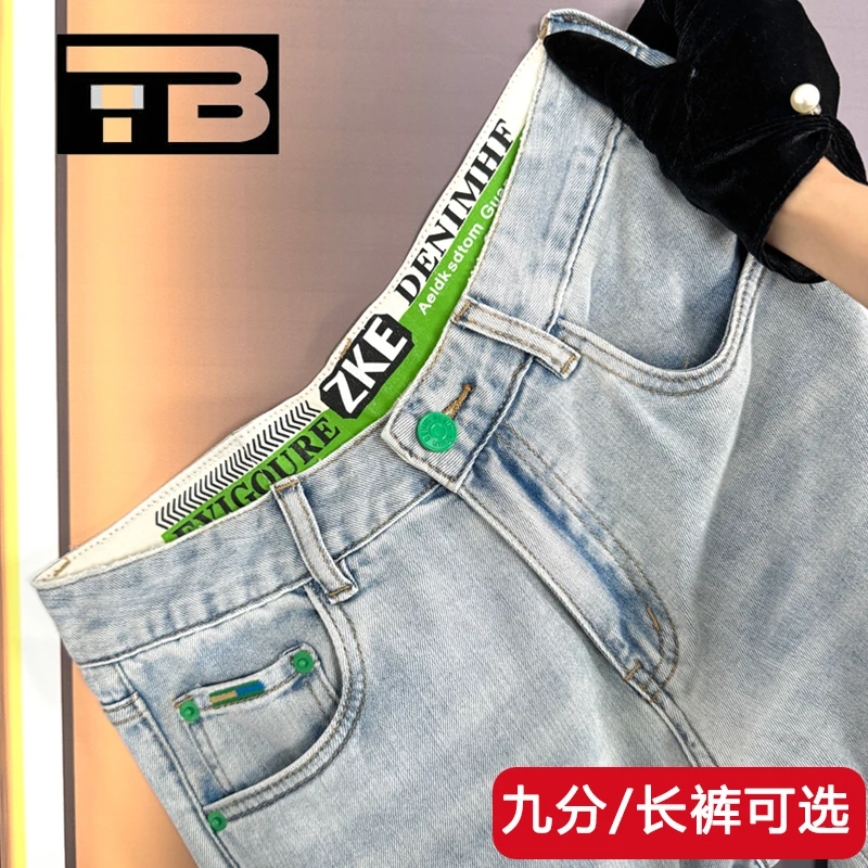 TB浅色2024年夏季薄款牛仔裤休闲百搭时尚高端男士修身小直筒长裤