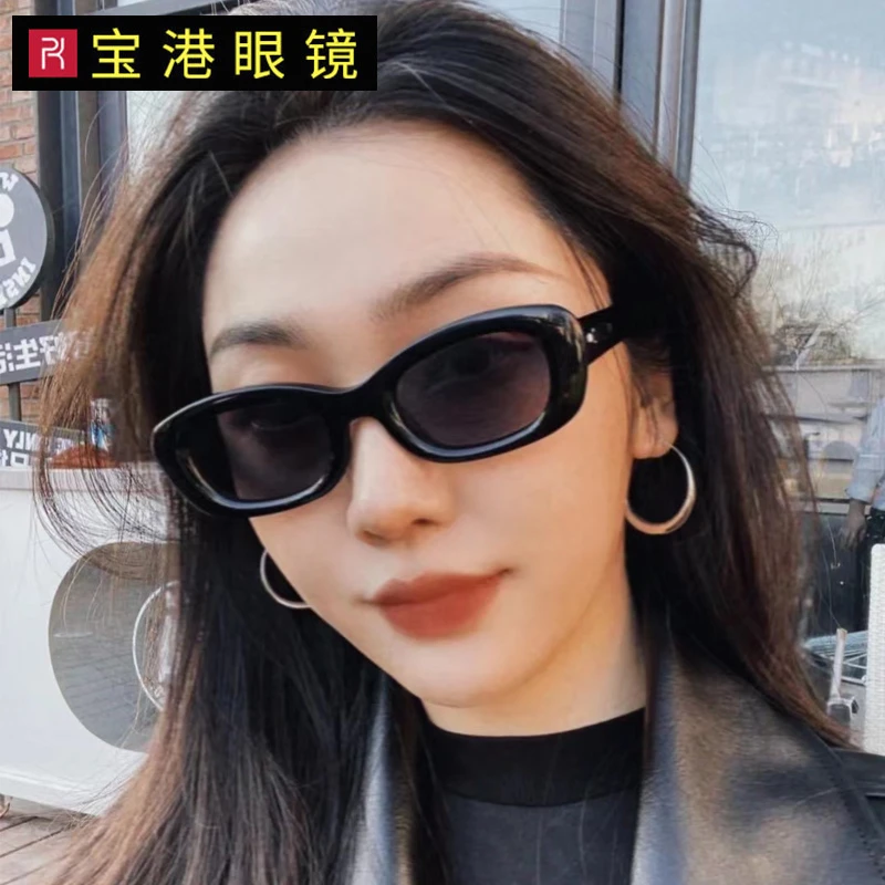 【门店389】2024设计师潮牌防晒防紫外线太阳镜复古椭圆墨镜56