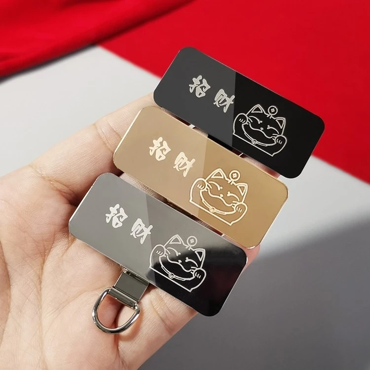 招财猫金属连接夹片固定垫结实网红手机壳通用挂绳挂件多功能夹片