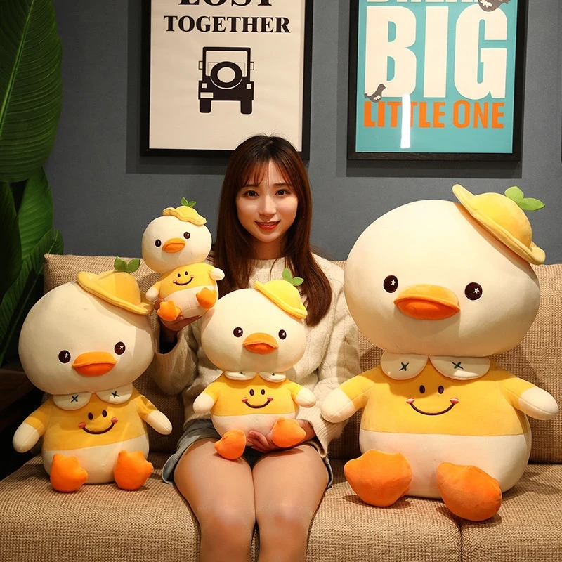 可爱春游鸭公仔戴帽子大黄鸭毛绒玩具小鸭子儿童生日礼物安抚玩偶