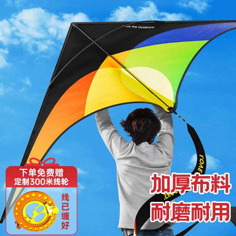 风筝线轮儿童成人潍坊风筝踏青易飞2024新款品质国风卡通户外放飞