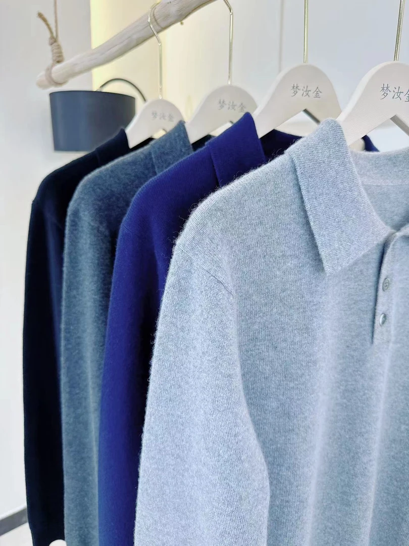 【梦汝金系列-羊羔绒】奢牌 男士翻领超细腻打底衫