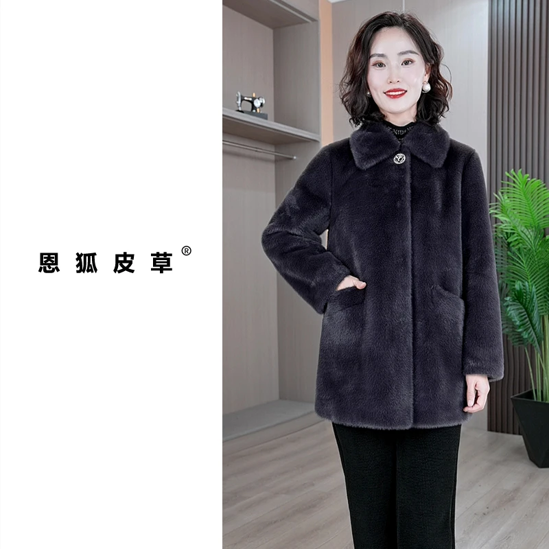 恩狐中年妈妈洋气加厚冬装保暖大衣气质宽松翻领纯色冬季新款外套