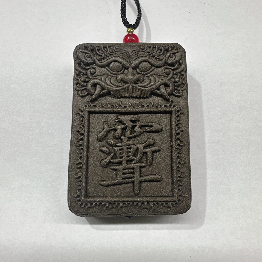 亿臻堂手工-鹤春香香牌