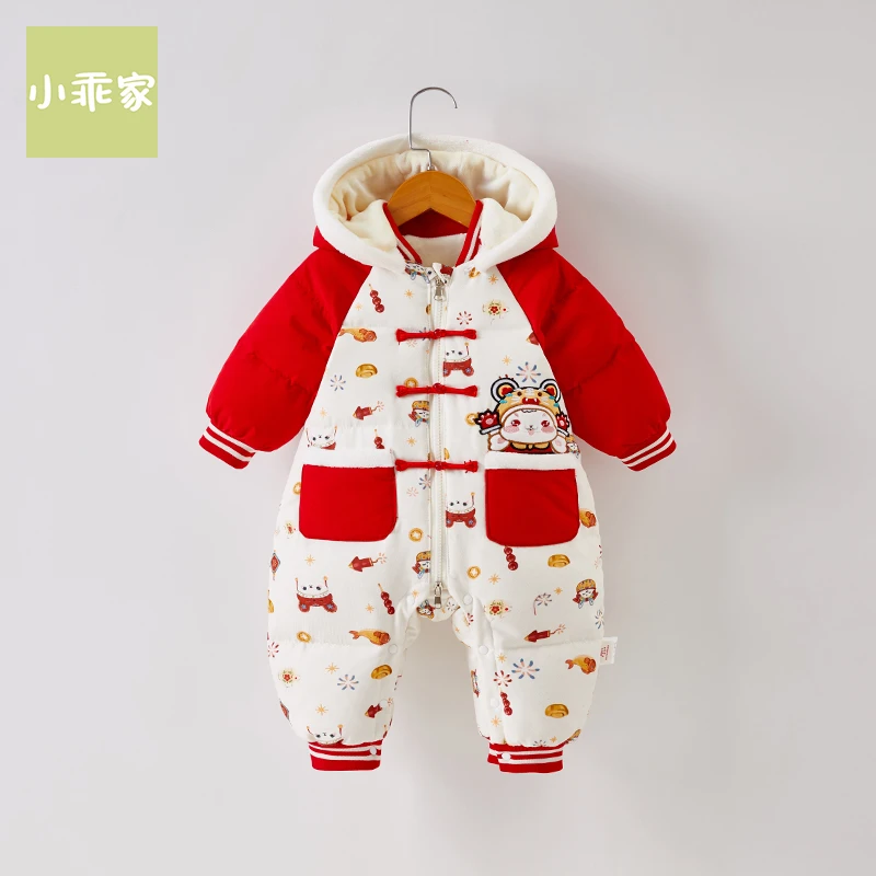 拜年兔羽绒连体衣婴幼儿国风保暖外出服适合零下25-5度MX24004