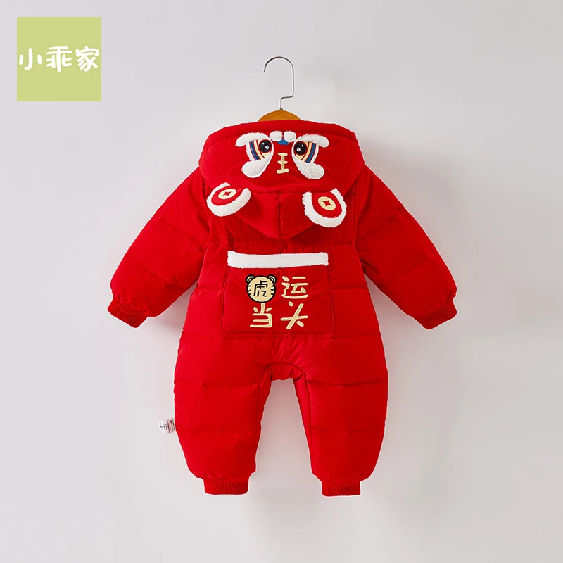 婴儿冬季红色小老虎婴童羽绒服连体衣66-100码MU24036