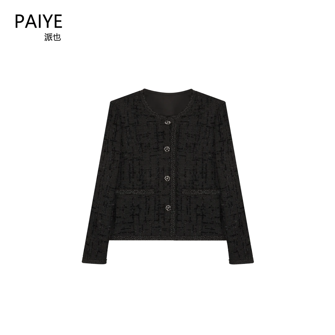 【纯欲女神】欧货纯黑色小香风轻奢时尚百搭气质短外套女A71638