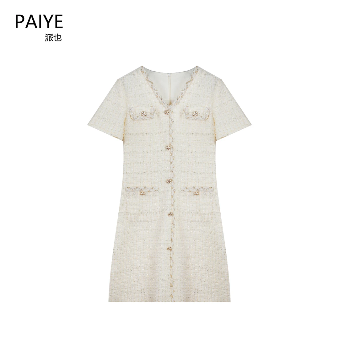 小香风气质款收腰A版V领连衣裙女2025夏季设计感小个子裙子A75513