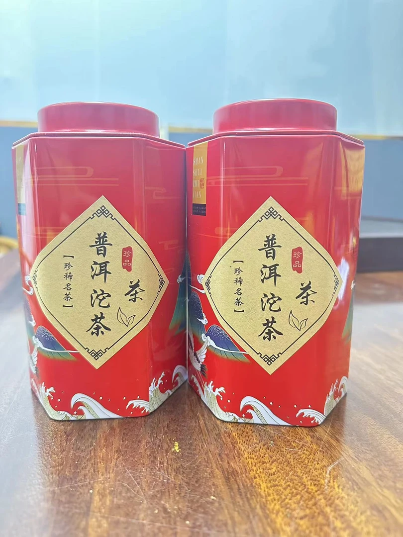云南糯米香普洱茶小沱茶小茶饼小金砖特级熟茶叶小粒装铁罐装500g