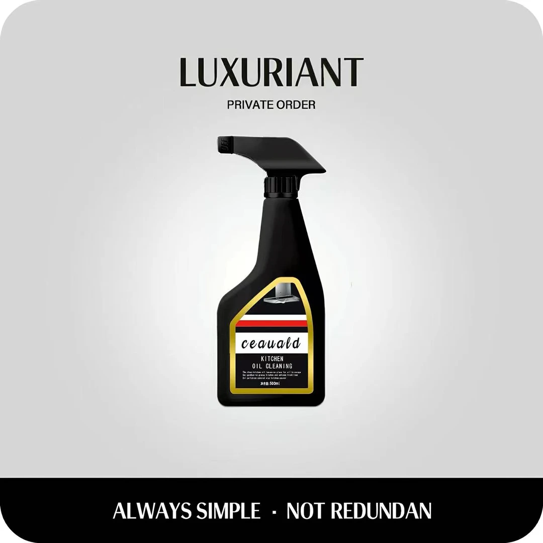 【主播补贴三单五单囤】油污净多单喷头