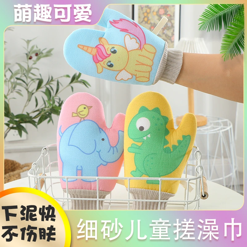 搓澡巾儿童搓澡神器细砂无痛搓泥去污小孩子搓背巾成人洗澡XXY