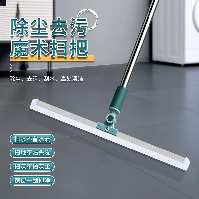 硅胶拖把魔术扫把玻璃地刮地板清理扫帚浴室卫生间刮水器清扫CAN