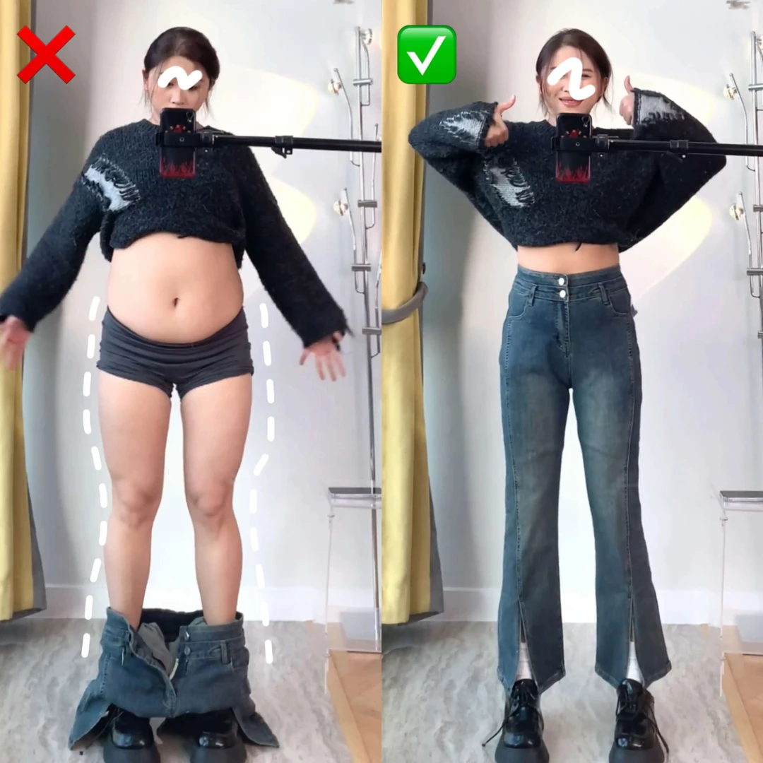 春秋复古高腰弹力开叉微喇牛仔裤女大码显瘦梨形身材小个子九分裤