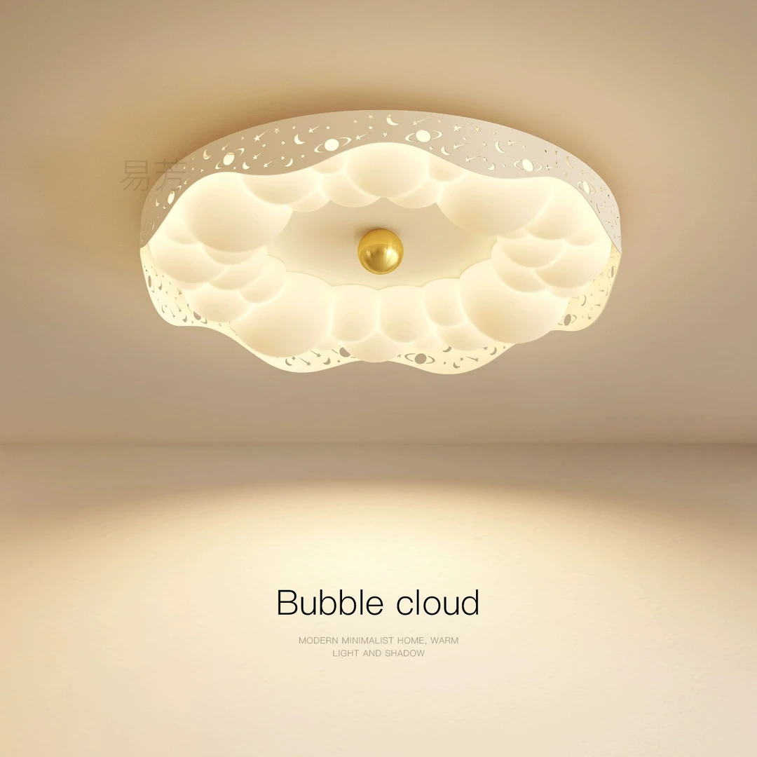 奶油风全光谱led吸顶灯卧室灯客厅灯浪漫房间灯2025新款中山灯具