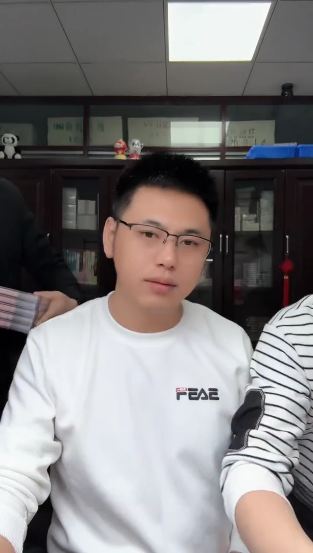 【闪购商品】1分18k纸黄金十张