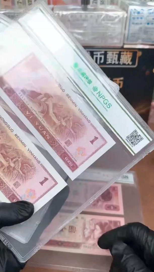 【闪购商品】8级粉丝灯牌送灯