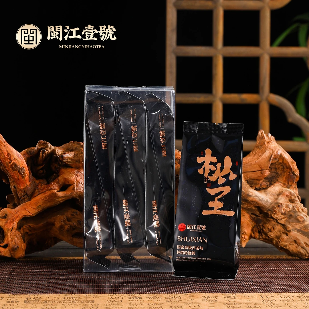 【直播专享】枞王·老枞水仙 木质香 武夷岩茶 大红袍 50g/6泡